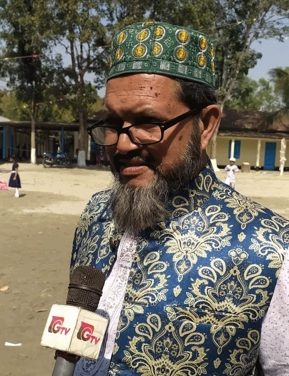 mohiuddin
